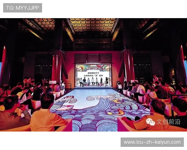 跨界合作推动足球+文化产业融合，打造新文创产业链，文化跨界合作例子