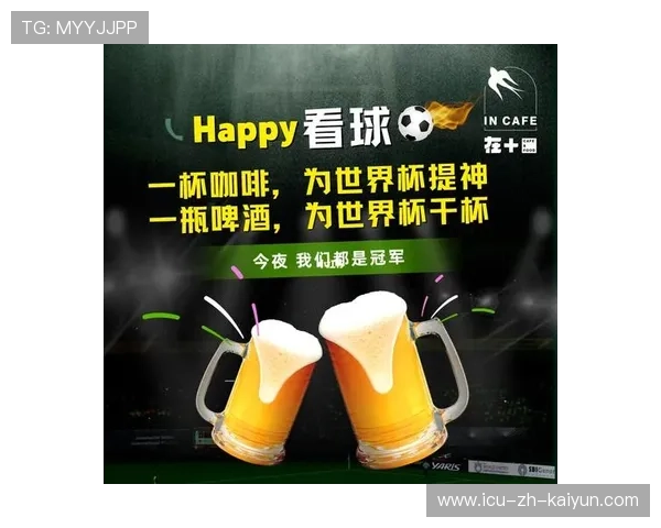 2026世界杯加拿大赛区看球攻略： 温哥华卑诗体育馆周边的中餐厅与物价实测报告。