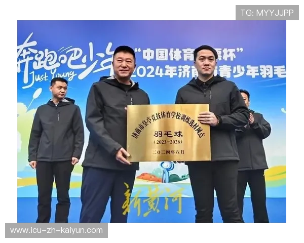 国际羽毛球协会在青训中推广教练资格互认与继续教育制度，国家体育总局羽毛球教练培训