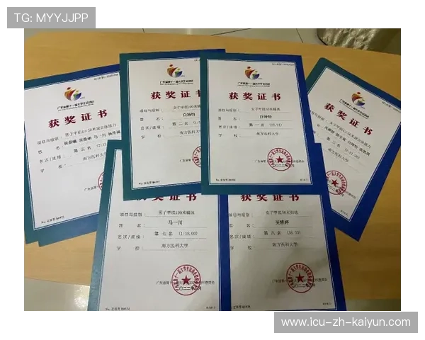 游泳赛事志愿者表彰大会表扬优秀个人与团队，游泳比赛颁奖主持稿