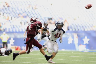 开云体育网站-亚洲杯中国青年队晋级 球员状态稳定发挥，亚洲青年足球